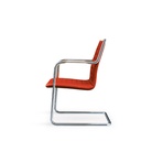 صندلی کنفرانس AR-5610