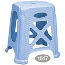 چهار پایه بلند حصیری NS-1517