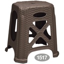 چهار پایه بلند حصیری NS-1517