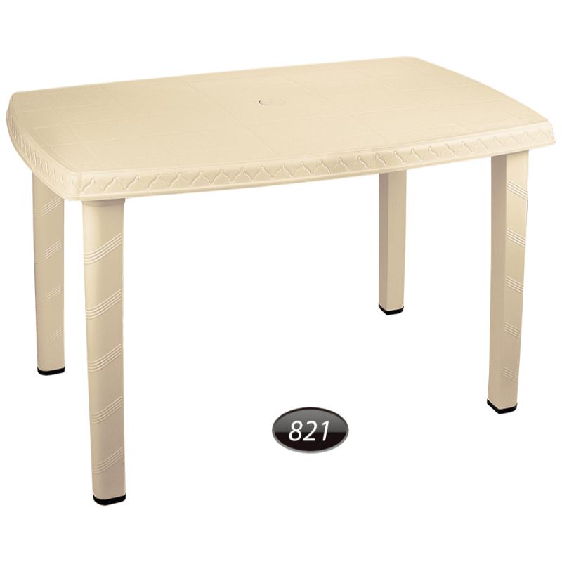میز مستطیل NS-821