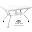 میز مستطیل پایه فلزی حصیری NS-621