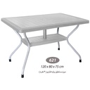 میز مستطیل پایه فلزی حصیری NS-621