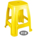 چهارپایه  NS-918