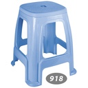 چهارپایه  NS-918