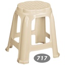 چهار پایه کنگره بلند NS-717