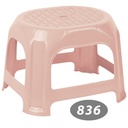 چهار پایه حصیری کوتاه NS-836