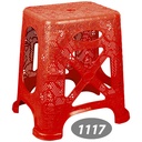 چهار پایه ترمه NS-1117