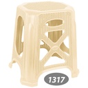 چهار پایه بلند گلدیس ناصر 1317