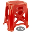 چهار پایه بلند گلدیس ناصر 1317