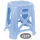 چهار پایه بلند گلدیس ناصر 1317