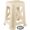 چهار پایه بلند حصیری ناصر 867