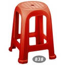 چهار پایه بلند حصیری NS-838