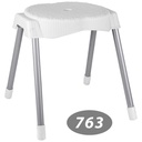 چهار پایه حصیری پایه فلزی متوسط NS-763