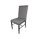 صندلی یونیک