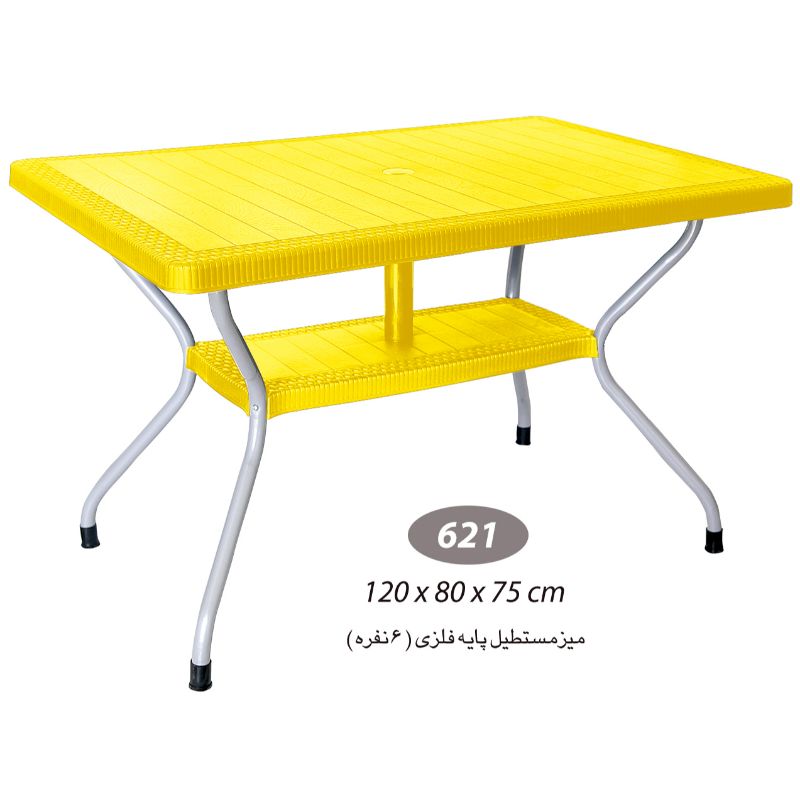 میز مستطیل پایه فلزی حصیری ناصر 621